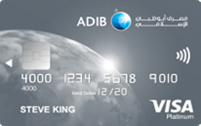 ADIB-Cashback-Visa-Platinum