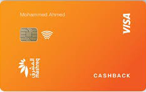 Mashreq Cashback card