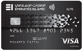 Emirates Islamic Flex Elite Credit Card