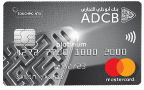 ADCB TouchPoints Platinum Credit Card